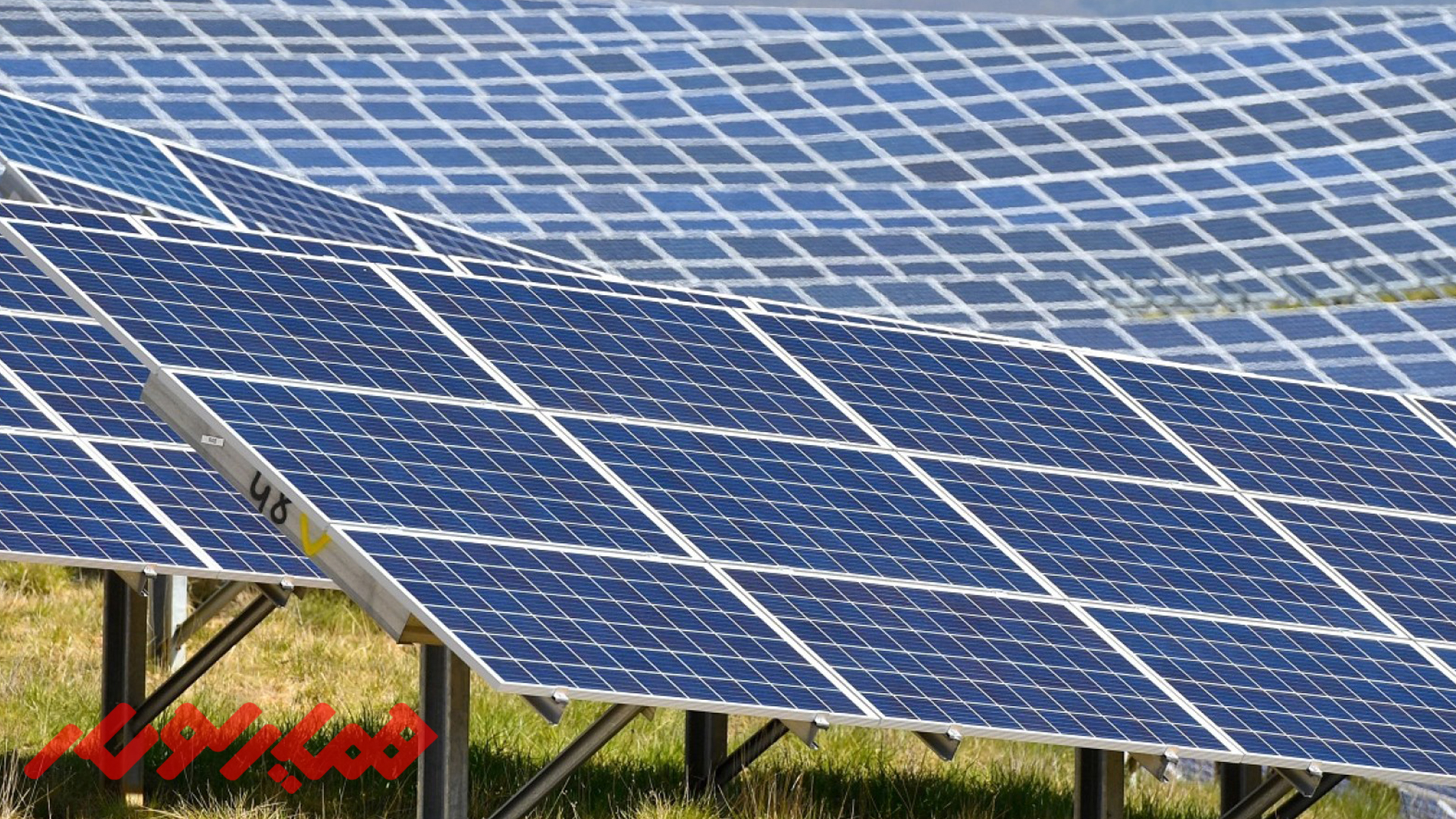 انرژی تجدیپذیر خورشیدی